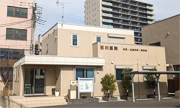 石川医院 外観