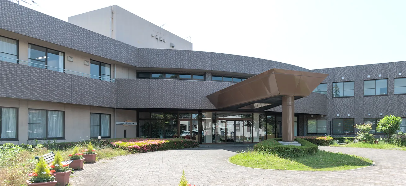 ケアパーク江南 外観